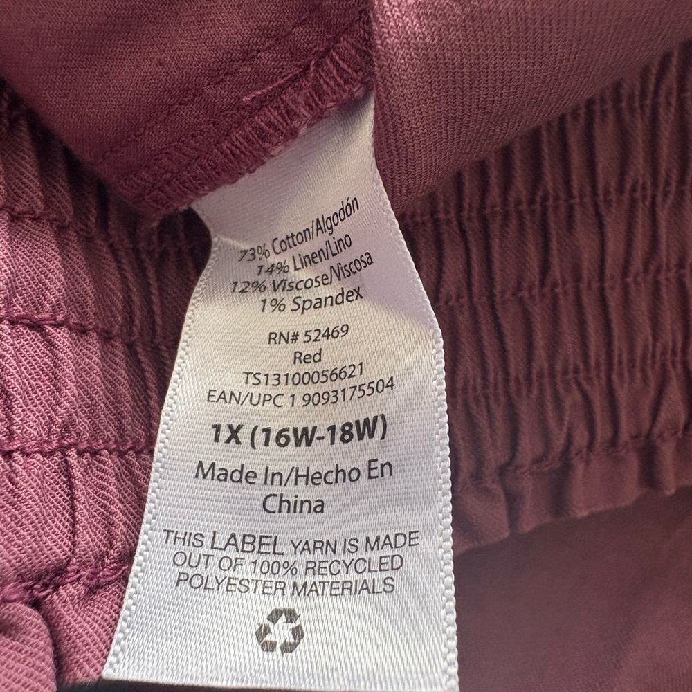 Terra & Sky Mauve Mini Skirt - Picture 6 of 6